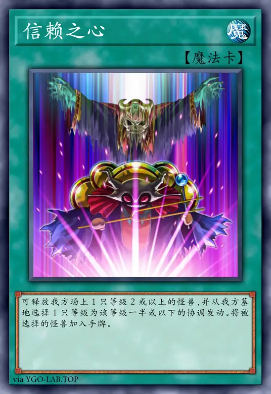 card-image-background