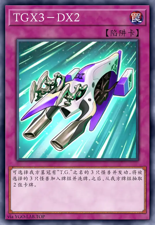 card-image-background