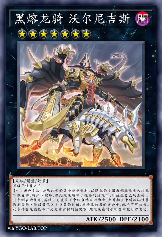 card-image-background