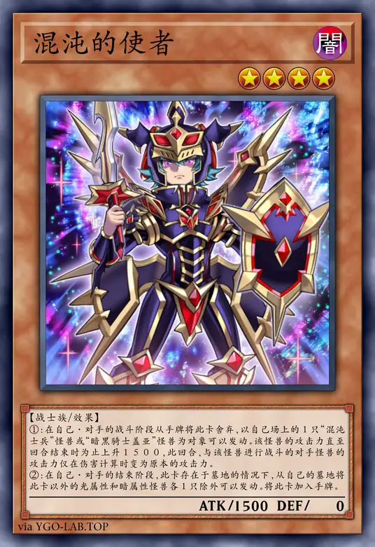 card-image-background