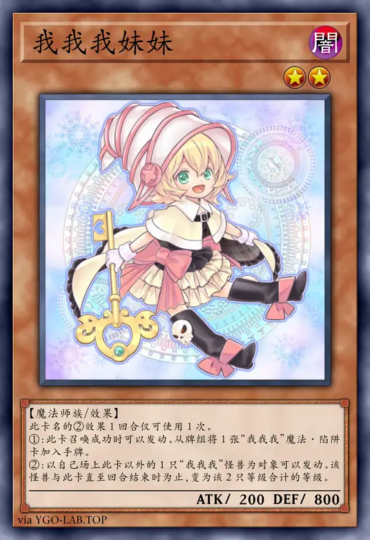 card-image-background