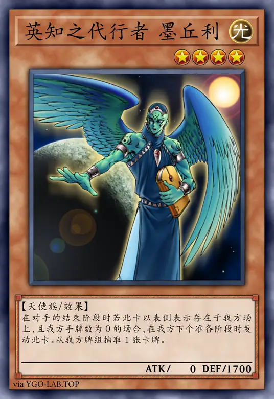 card-image-background