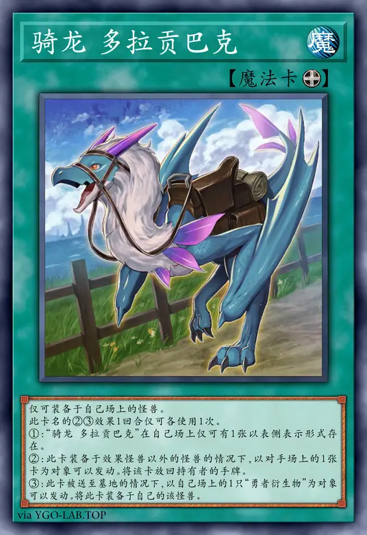 card-image-background