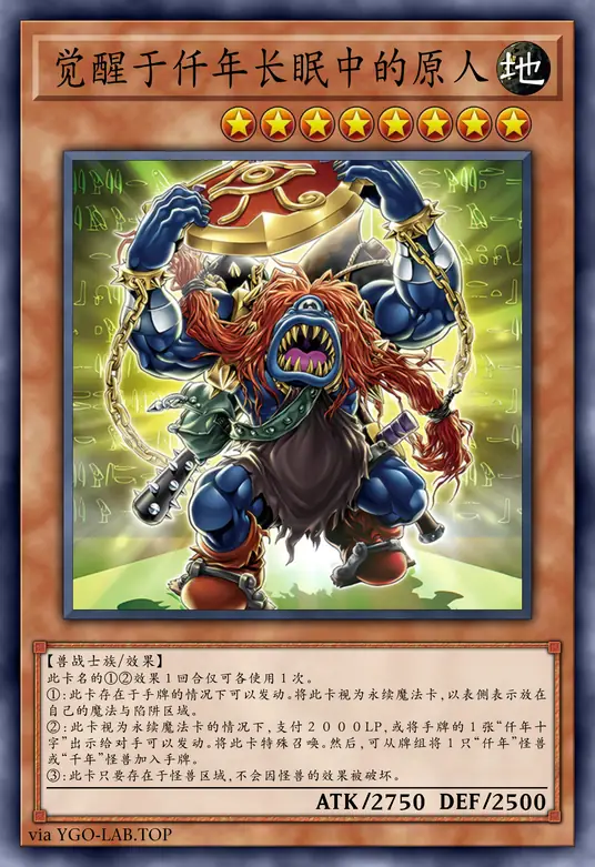 card-image-background