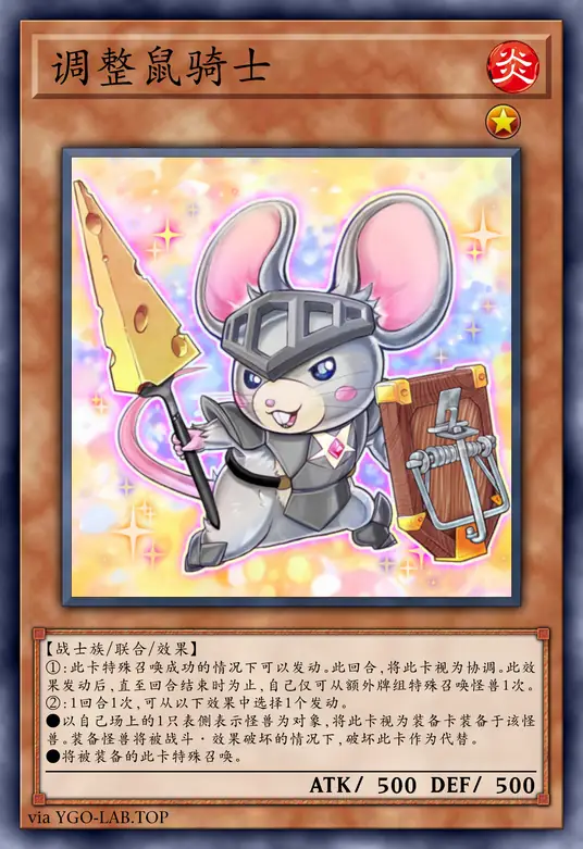 card-image-background