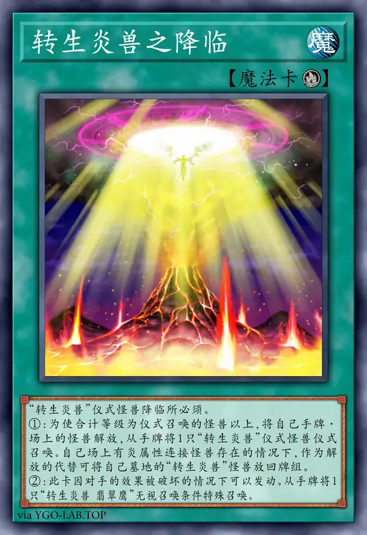 card-image-background