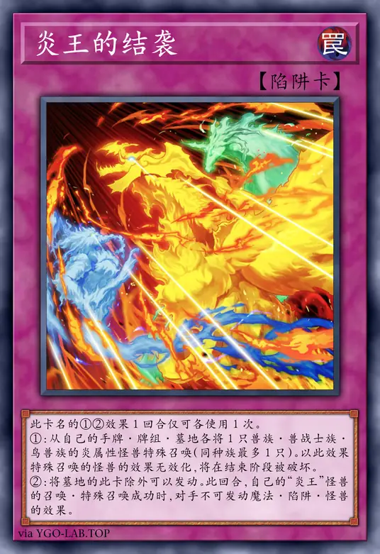 card-image-background