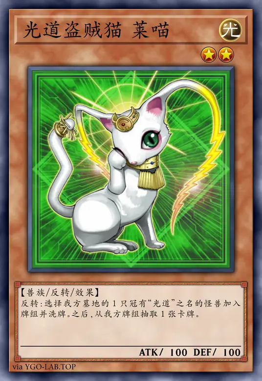 card-image-background