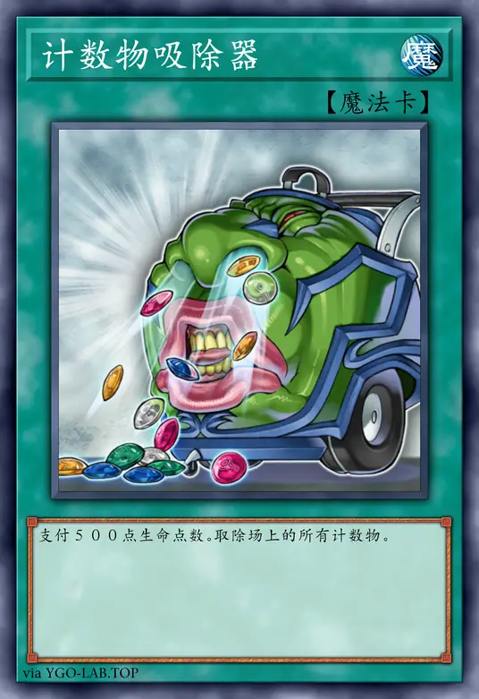 card-image-background