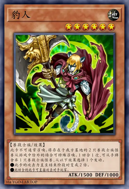 card-image-background