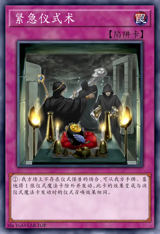 card-image-background