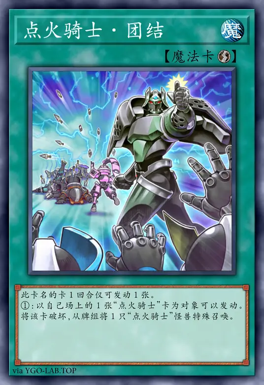 card-image-background