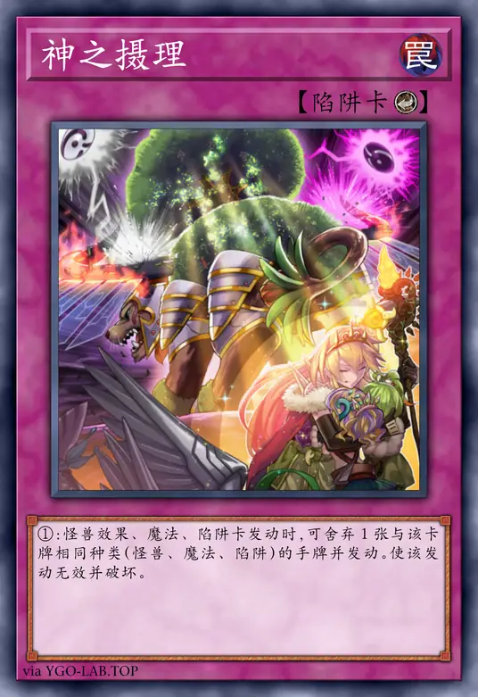 card-image-background