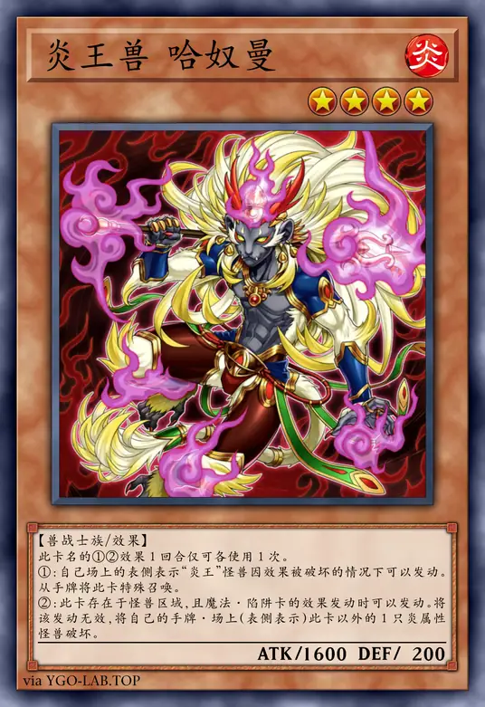 card-image-background