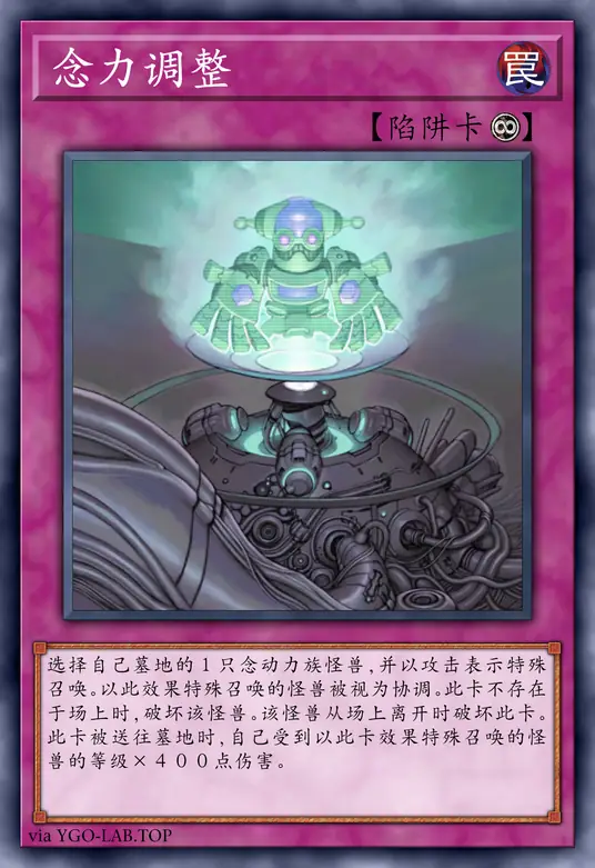 card-image-background