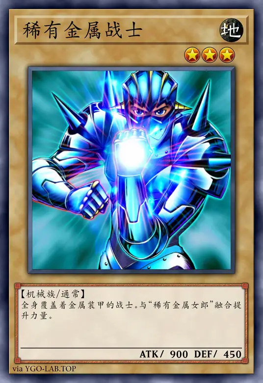 card-image-background