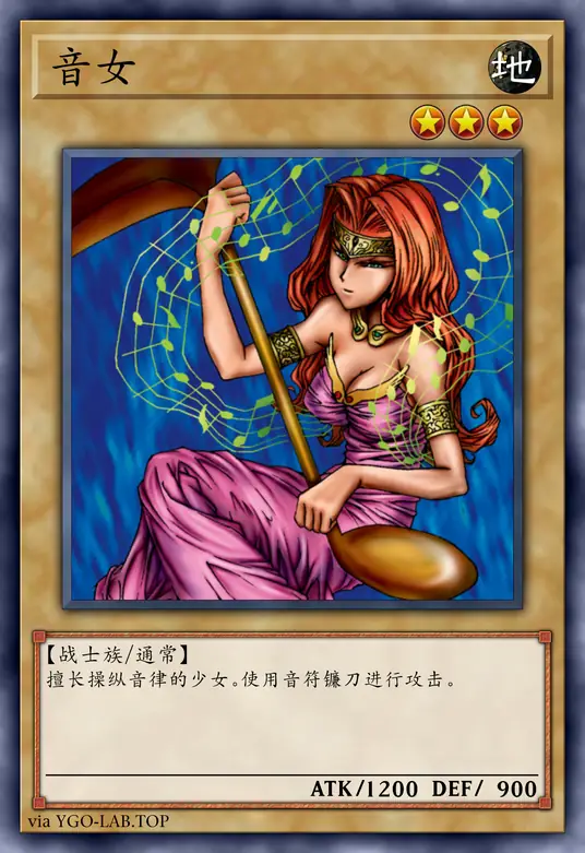 card-image-background