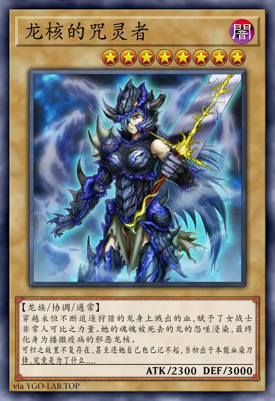 card-image-background