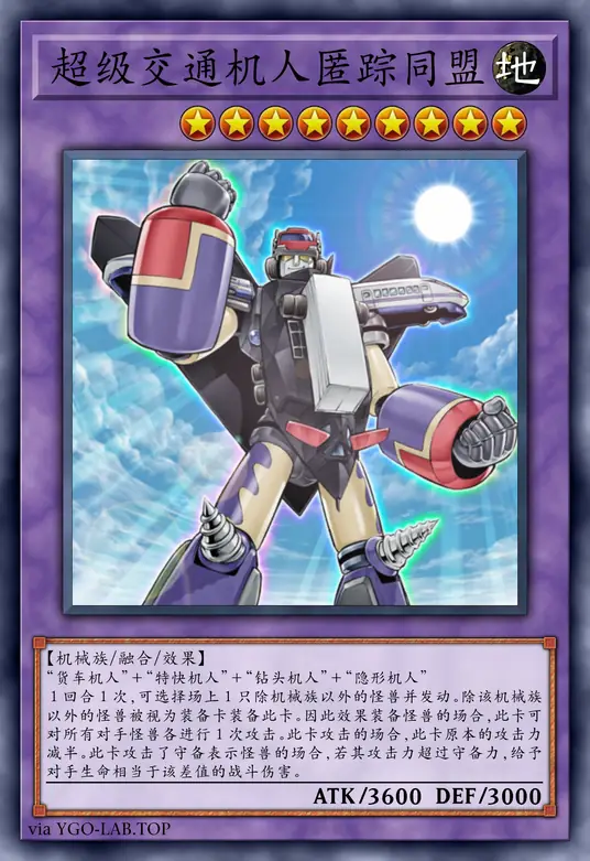 card-image-background