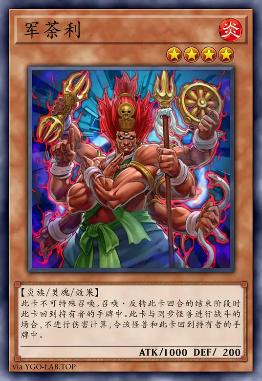 card-image-background