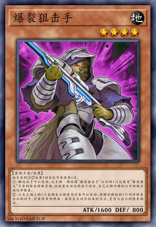 card-image-background