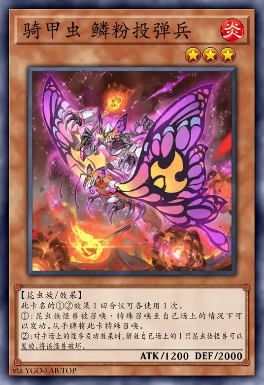 card-image-background