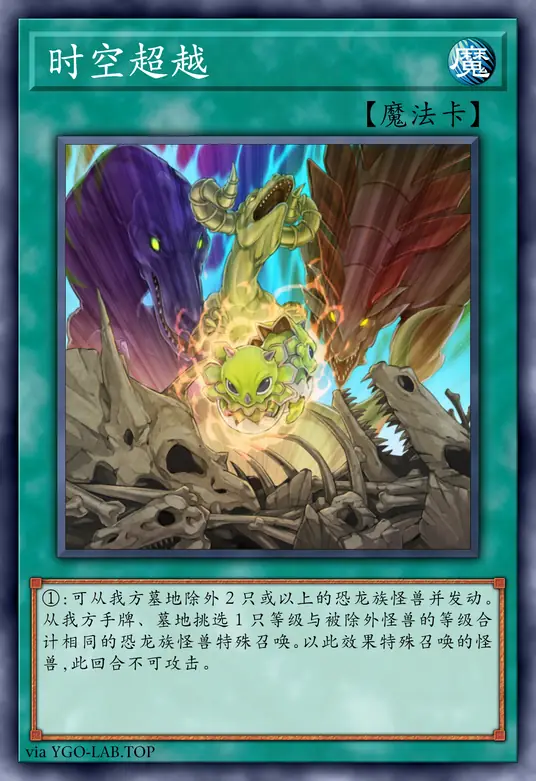 card-image-background