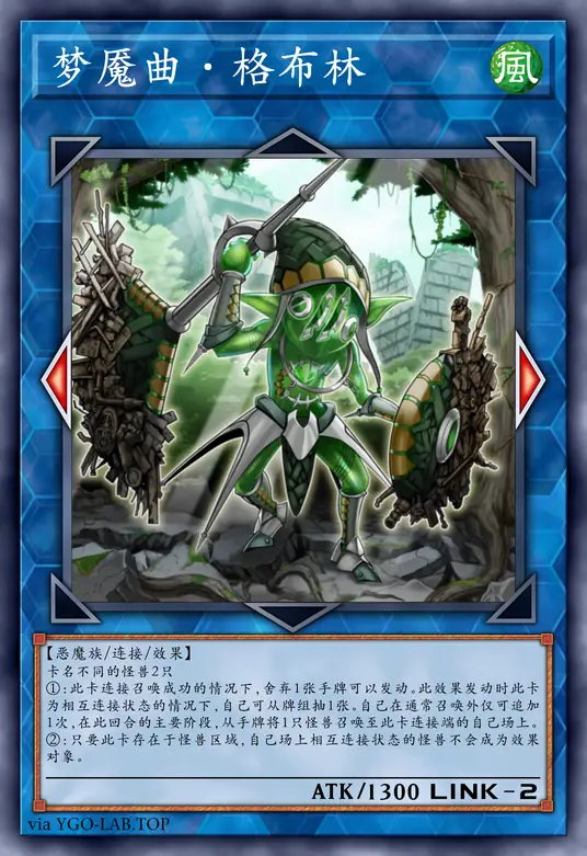 card-image-background