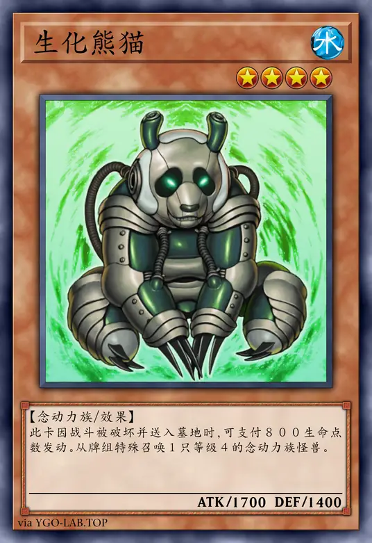 card-image-background