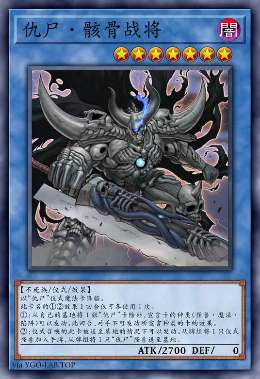 card-image-background