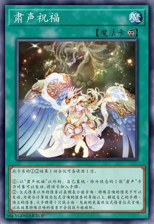 card-image-background