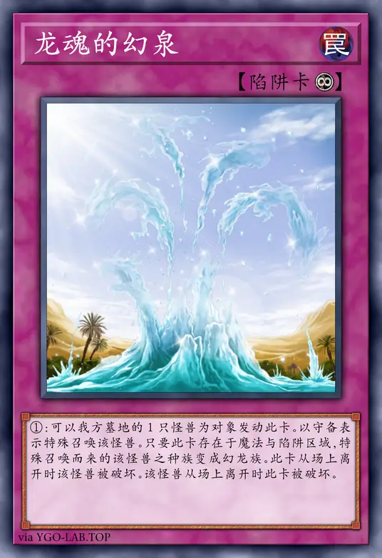 card-image-background