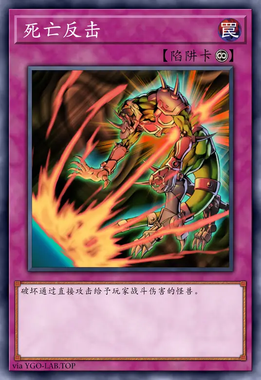 card-image-background