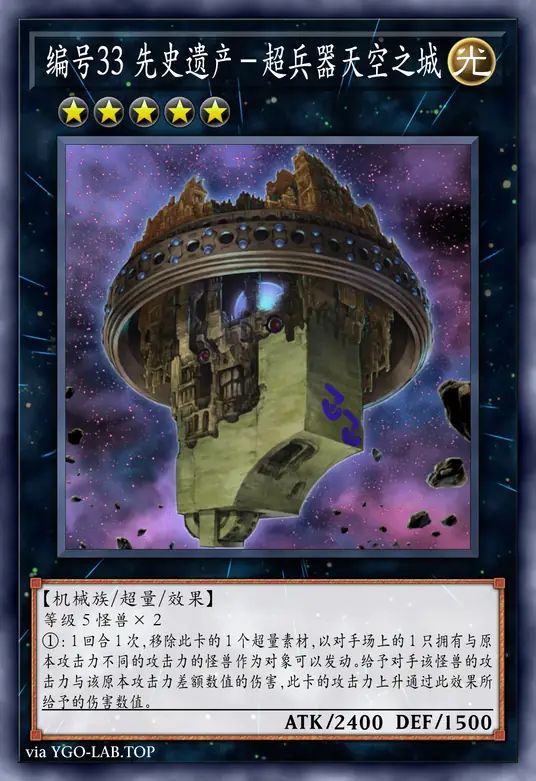 card-image-background