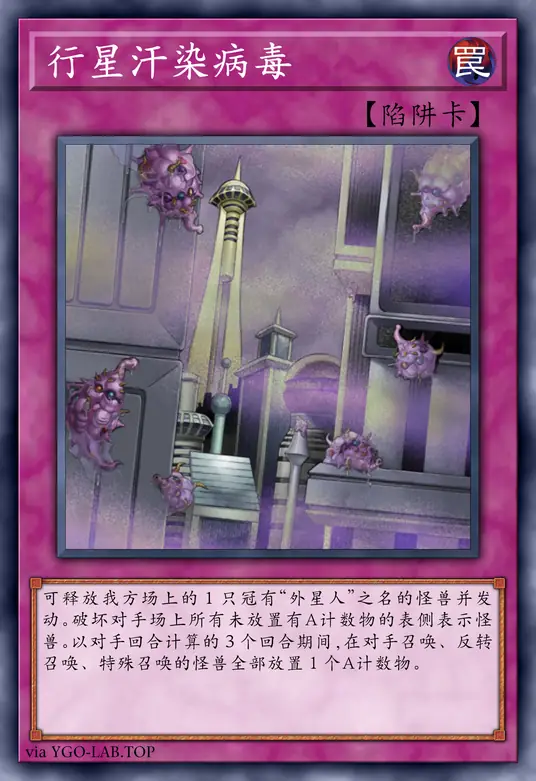 card-image-background