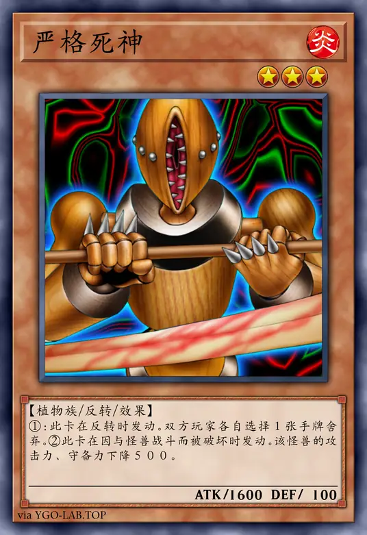 card-image-background