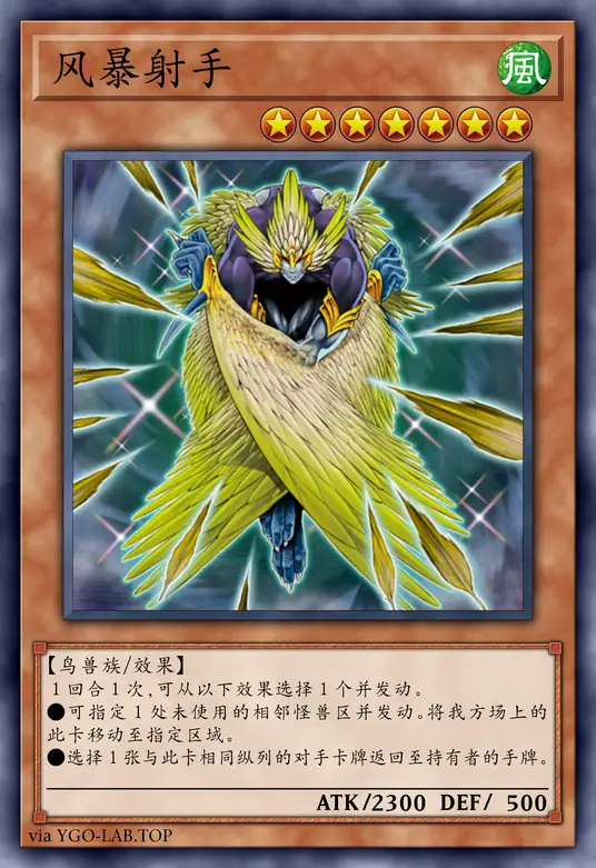 card-image-background