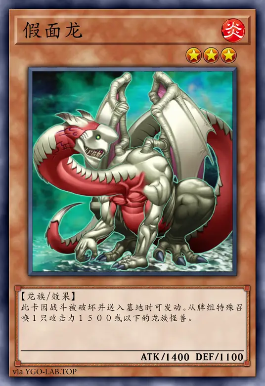 card-image-background