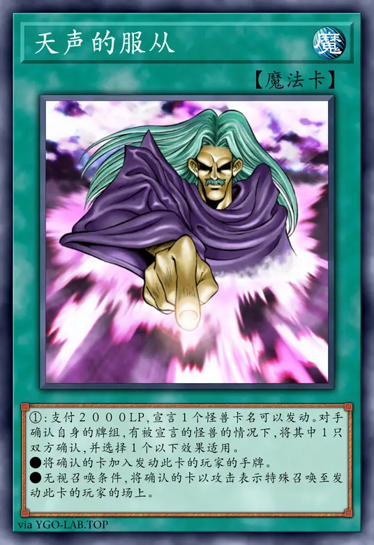 card-image-background