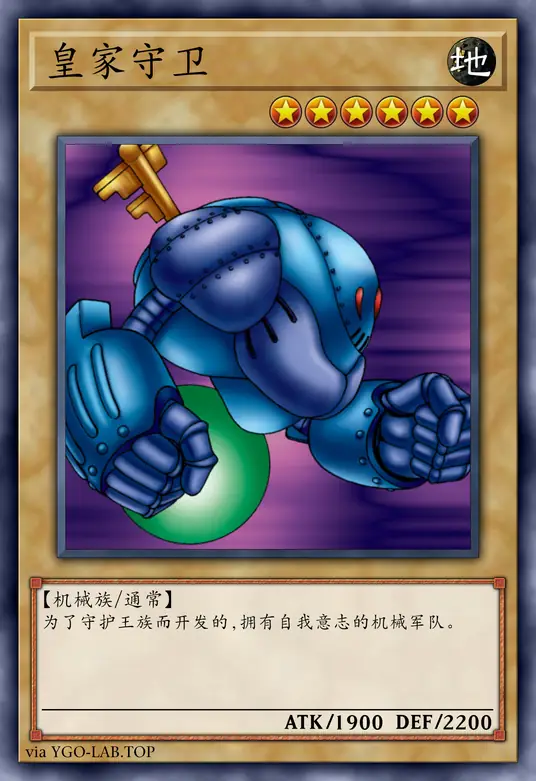 card-image-background