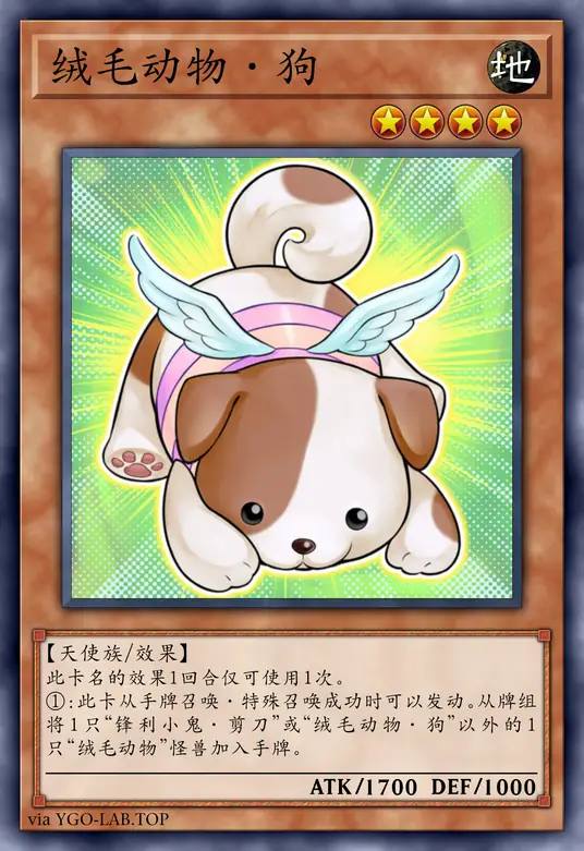 card-image-background