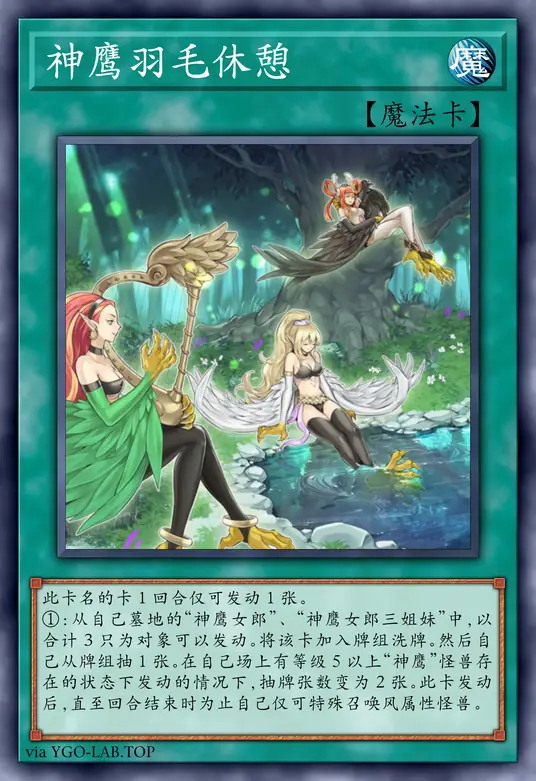 card-image-background