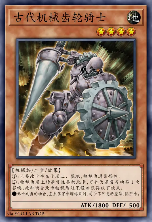 card-image-background