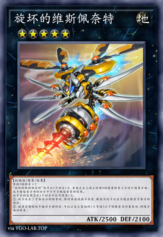 card-image-background