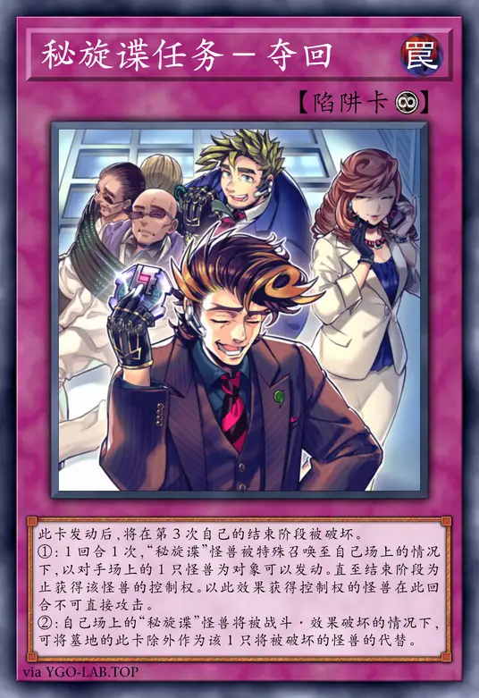 card-image-background