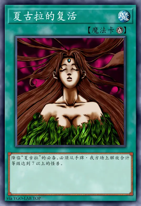 card-image-background