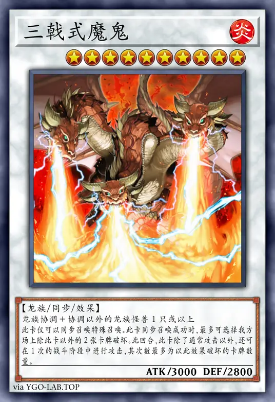 card-image-background