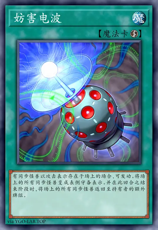 card-image-background