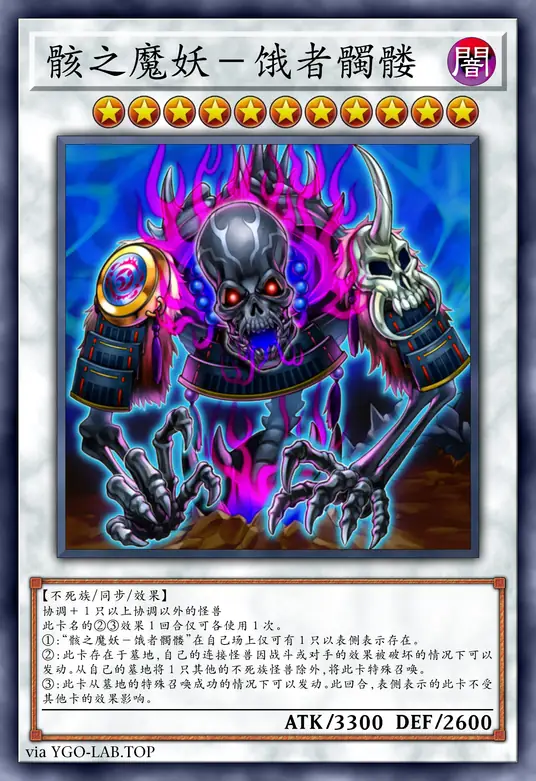 card-image-background