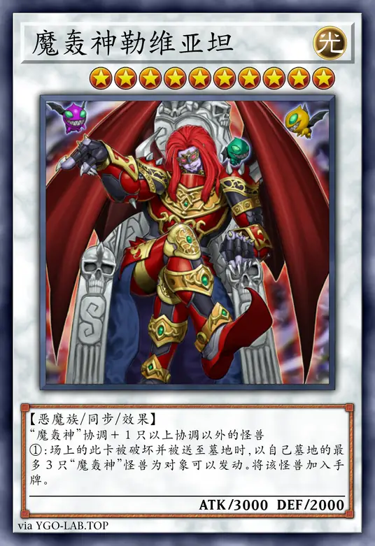 card-image-background